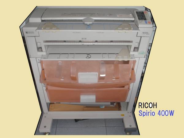 リコー RICOH A1サイズ 大判 コピー機 Spirio 400W(リコー)｜売買され
