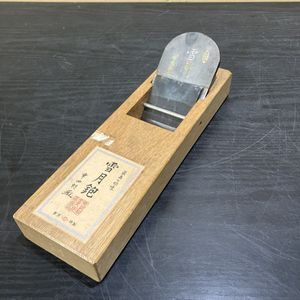 碓氷健吾 鉋の値段と価格推移は？｜32件の売買データから碓氷健吾 鉋の