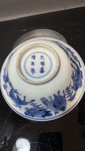 大明嘉靖年製の値段と価格推移は？｜16件の売買データから大明嘉靖年製