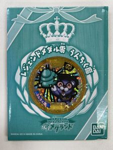 うんちく魔 メダルの値段と価格推移は？｜2件の売買データからうんちく