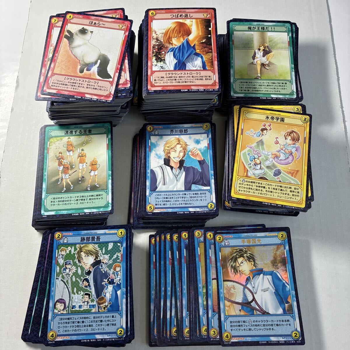 テニスの王子様 TCG トレーディングカード まとめ売り キラ17枚 テニス