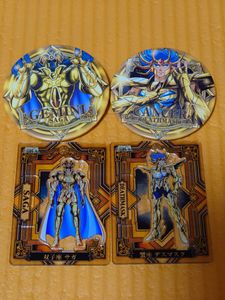 聖闘士星矢 カードの値段と価格推移は？｜424件の売買データから聖闘士