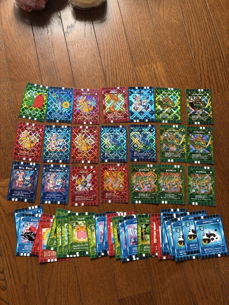 ぐるり森カードの値段と価格推移は？｜2件の売買データからぐるり森