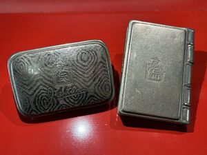 仁丹ケースの値段と価格推移は？｜14件の売買データから仁丹ケースの