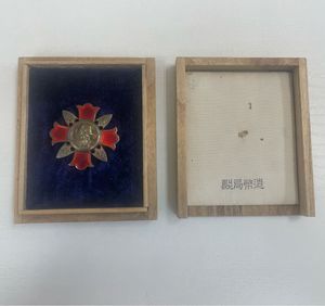 軍人傷痍記章の値段と価格推移は？｜15件の売買データから軍人傷痍記章