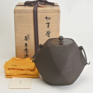 畠 春斎の値段と価格推移は？｜36件の売買データから畠 春斎の価値が