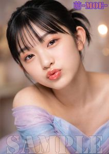 Yahoo!オークション(旧ヤフオク!)のポスター AI 美女の相場・価格を