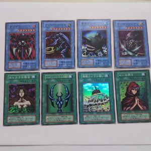 遊戯王 ローガーディアンの値段と価格推移は？｜4件の売買データから