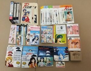 スーパーリアル麻雀の値段と価格推移は？｜93件の売買データから