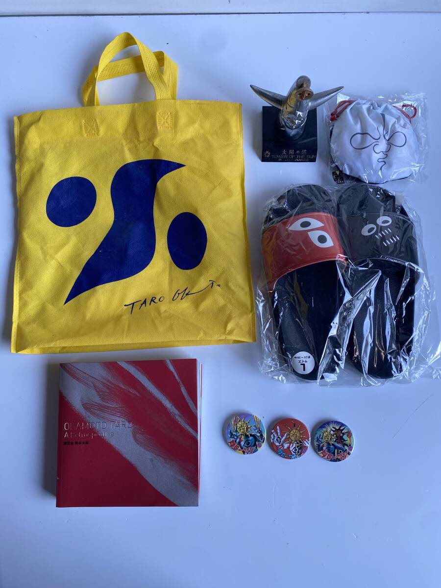 expo70 バッジの値段と価格推移は？｜2件の売買データからexpo70