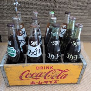 ミリンダ 瓶の値段と価格推移は？｜1件の売買データからミリンダ 瓶の