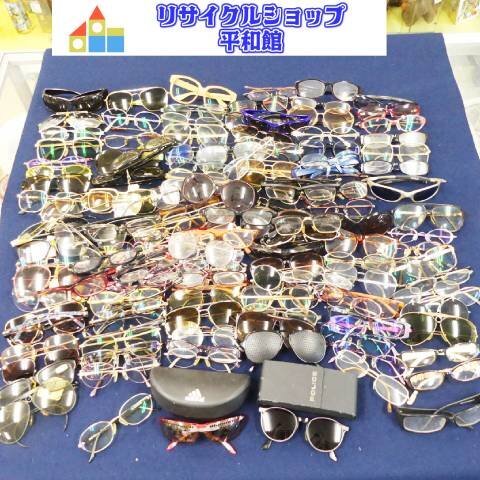 ディオール メガネの値段と価格推移は？｜176件の売買データから