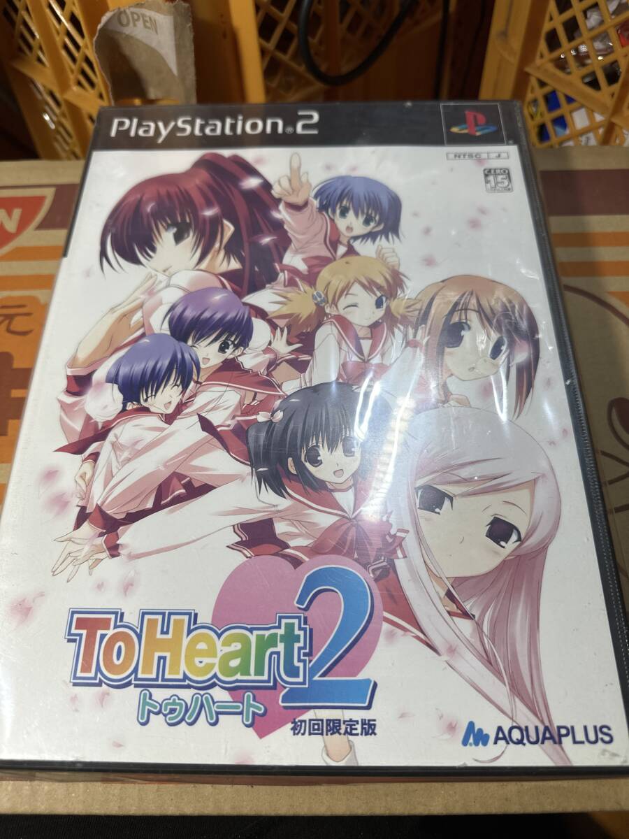 To Heart2 PS2の値段と価格推移は？｜7件の売買データからTo Heart2