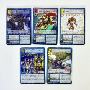 デジモンカード メタルガルルモンの値段と価格推移は？｜12件の売買