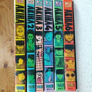 akira 初版の値段と価格推移は？｜62件の売買データからakira 初版の