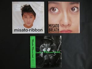 DVD（帯付き）　渡辺美里　Misato born III Flower bed 渡辺美里 flower BEDの値段と価格推移は？｜12件の売買データから渡辺