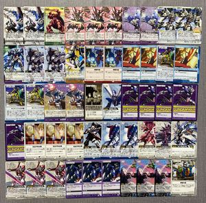 ガンダムウォーの値段と価格推移は？｜297件の売買データからガンダム