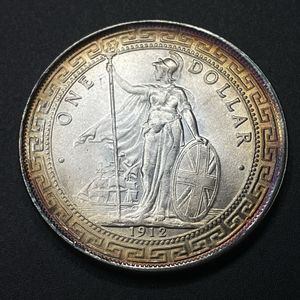 イギリス領香港の値段と価格推移は？｜29件の売買データからイギリス領