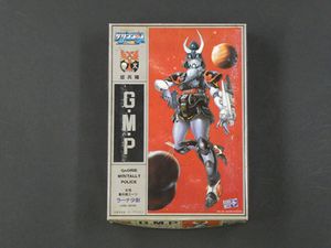 サザンクロスの値段と価格推移は？｜352件の売買データからサザン