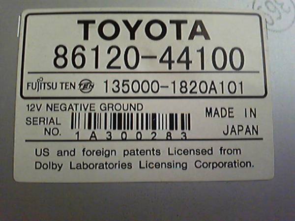 16033トヨタ純正DVDナビモニター 86120-44100ジャンク(トヨタ