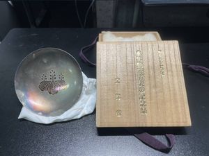 銀杯 造幣局の値段と価格推移は？｜131件の売買データから銀杯 造幣局