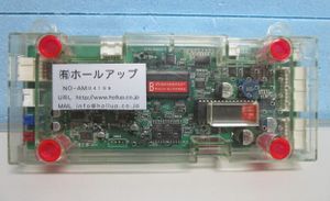 サブ基盤の値段と価格推移は？｜12件の売買データからサブ基盤の価値が