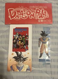 ドラゴンボール 図書カードの値段と価格推移は？｜37件の売買データ