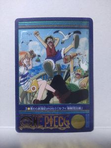 ルフィ海賊団 カードの値段と価格推移は？｜236件の売買データから