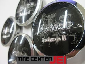 クレンツェケルベロス2の値段と価格推移は？｜6件の売買データから
