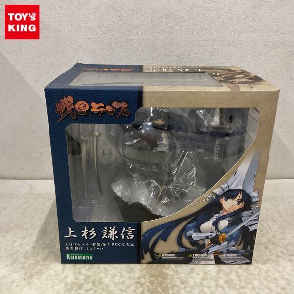 上杉謙信 戦国ランスの値段と価格推移は？｜12件の売買データから上杉