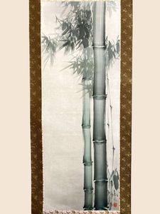井出岳水の値段と価格推移は？｜2件の売買データから井出岳水の価値が
