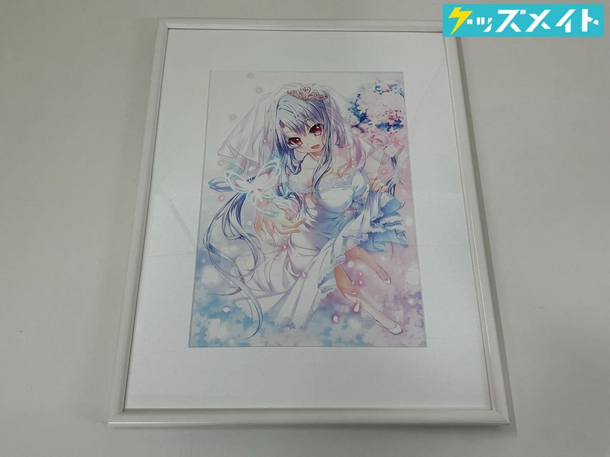 空門蒼の値段と価格推移は？｜65件の売買データから空門蒼の価値が