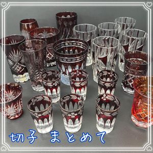 ぐい呑みのYahoo!オークション(旧ヤフオク!)の相場・価格を見る｜Yahoo