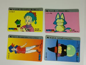 ドラゴンボール ランチ カードの値段と価格推移は？｜41件の売買データ