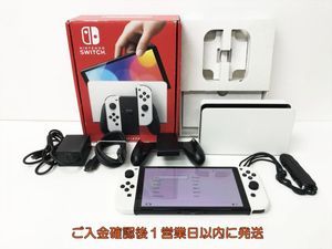 Nintendo SwitchのYahoo!オークション(旧ヤフオク!)の相場・価格を見る