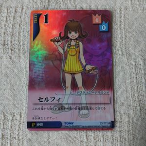 キングダムハーツTCGの値段と価格推移は？｜51件の売買データから