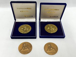 沖縄 海洋博 メダルの値段と価格推移は？｜42件の売買データから沖縄