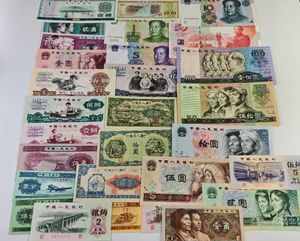 旧紙幣　古札　極美品　本物　中国紙幣　東三省銀行兌換券　貮角札　G5 中国 兌換券の値段と価格推移は？｜33件の売買データから中国 兌換券の