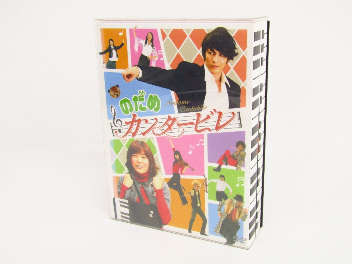 のだめカンタービレ DVD-BOXの値段と価格推移は？｜5件の売買データ