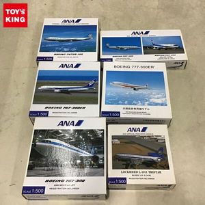 スーパーサウンドエアフリート ボーイング767-300ER 激レア