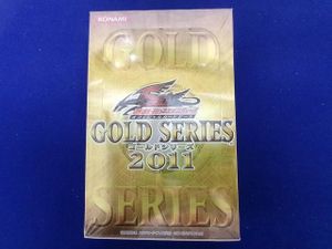 遊戯王 ゴールドシリーズ 未開封の値段と価格推移は？｜7件の売買
