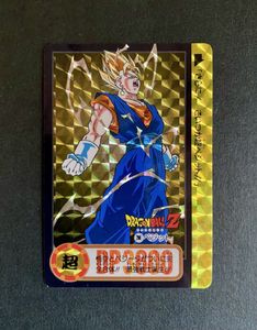 ドラゴンボールカードダス ベジットの値段と価格推移は？｜9件の売買