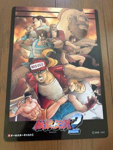 餓狼伝説 カードダスの値段と価格推移は？｜18件の売買データから餓狼