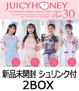ジューシーハニーコレクションカードの値段と価格推移は？｜75件の売買