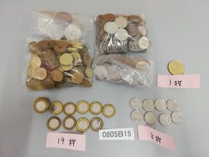 シンガポール 1ドルの値段と価格推移は？｜26件の売買データから