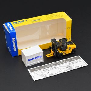 コマツ リフト ミニカーの値段と価格推移は？｜5件の売買データから
