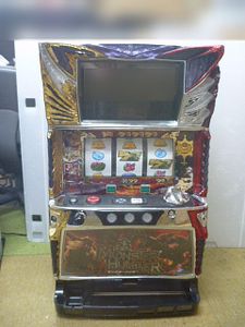 スロット モンスターハンターの値段と価格推移は？｜3件の売買データ