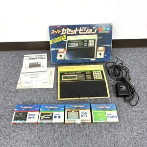 エポックスーパーカセットビジョンの値段と価格推移は？｜3件の売買