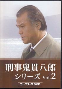機動刑事ジバン　間下このみ直筆サイン色紙 機動刑事ジバン 間下このみ直筆サイン色紙 間下このみの値段と価格