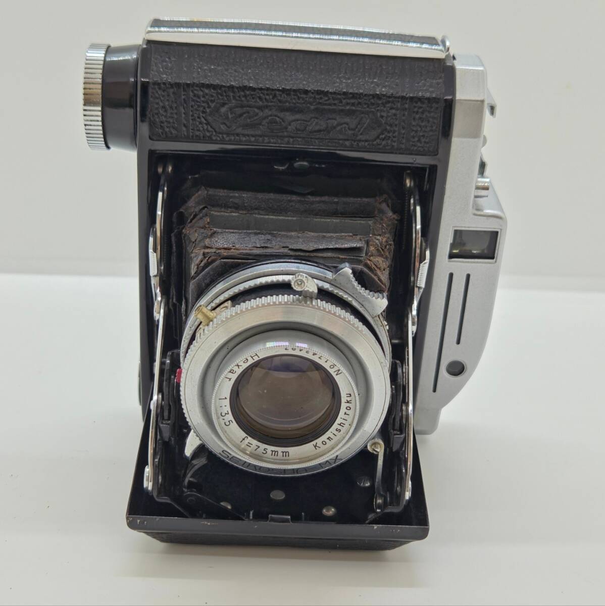 小西六写真工業の値段と価格推移は？｜2件の売買データから小西六写真